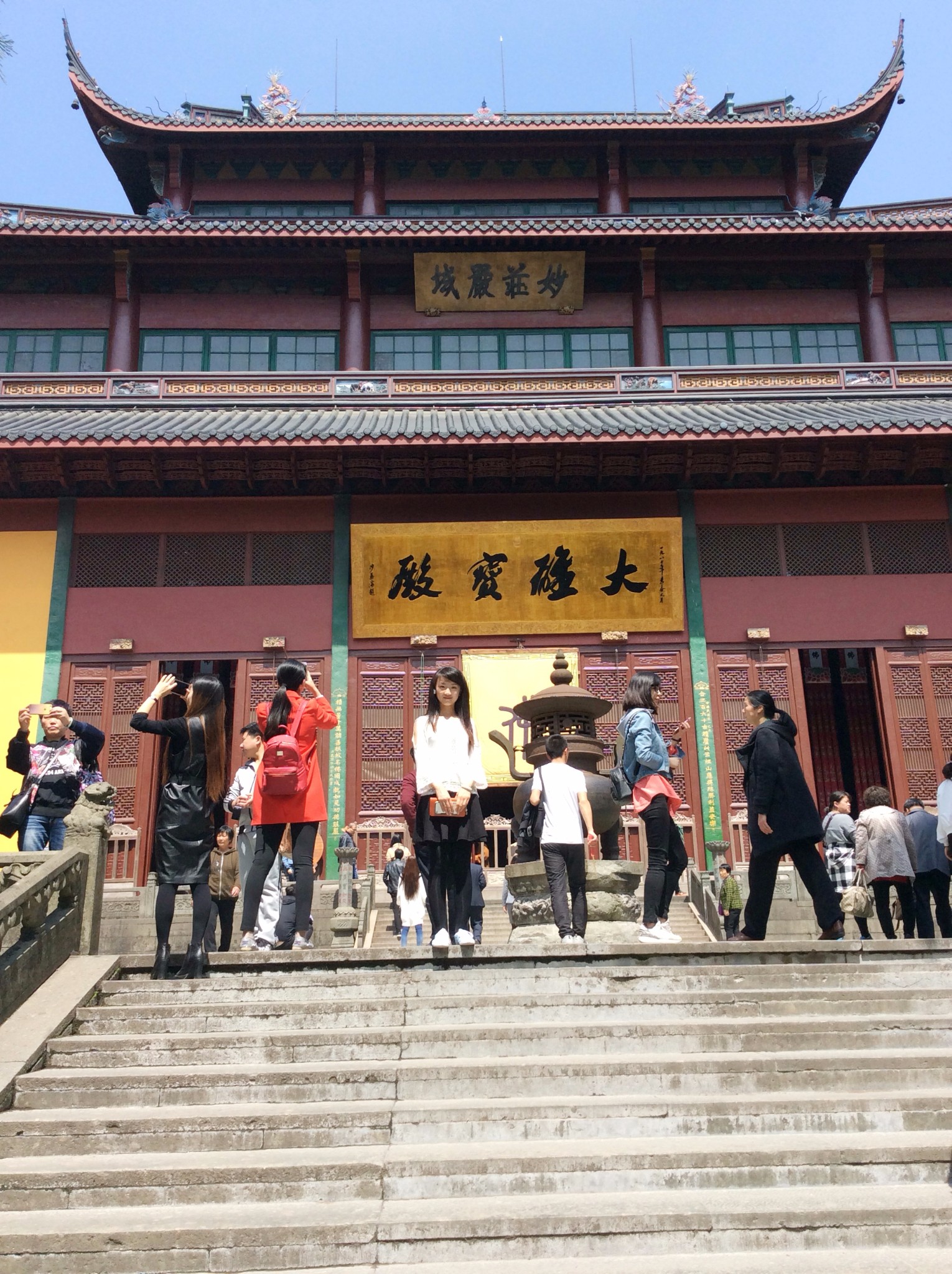 杭州楼外楼人均消费_杭州楼外楼价目表