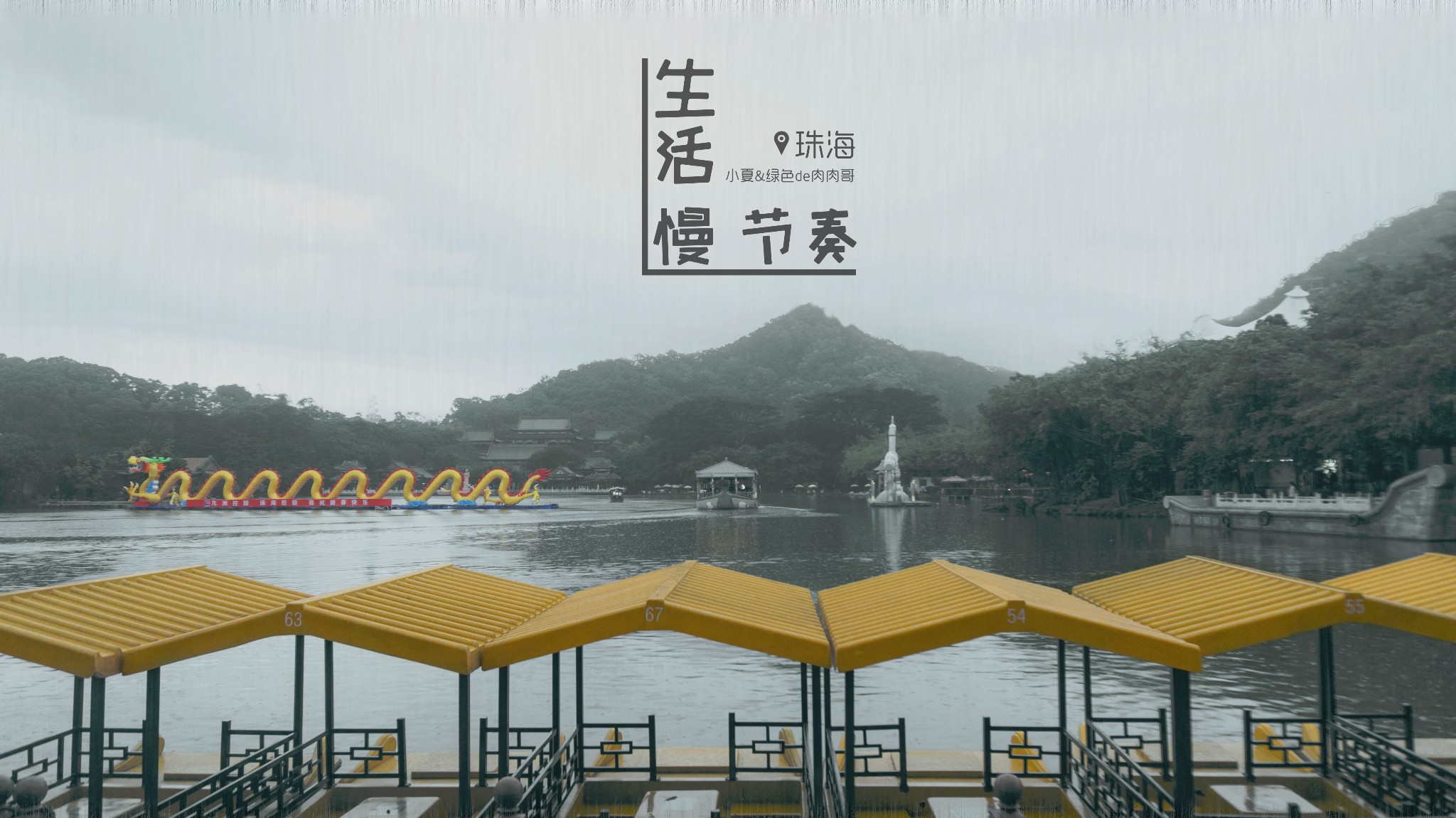 珠海多少人口_珠海大道桥下限高多少