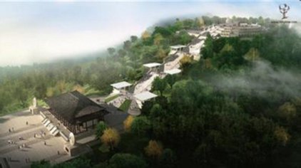 三门峡汉山风景区门票