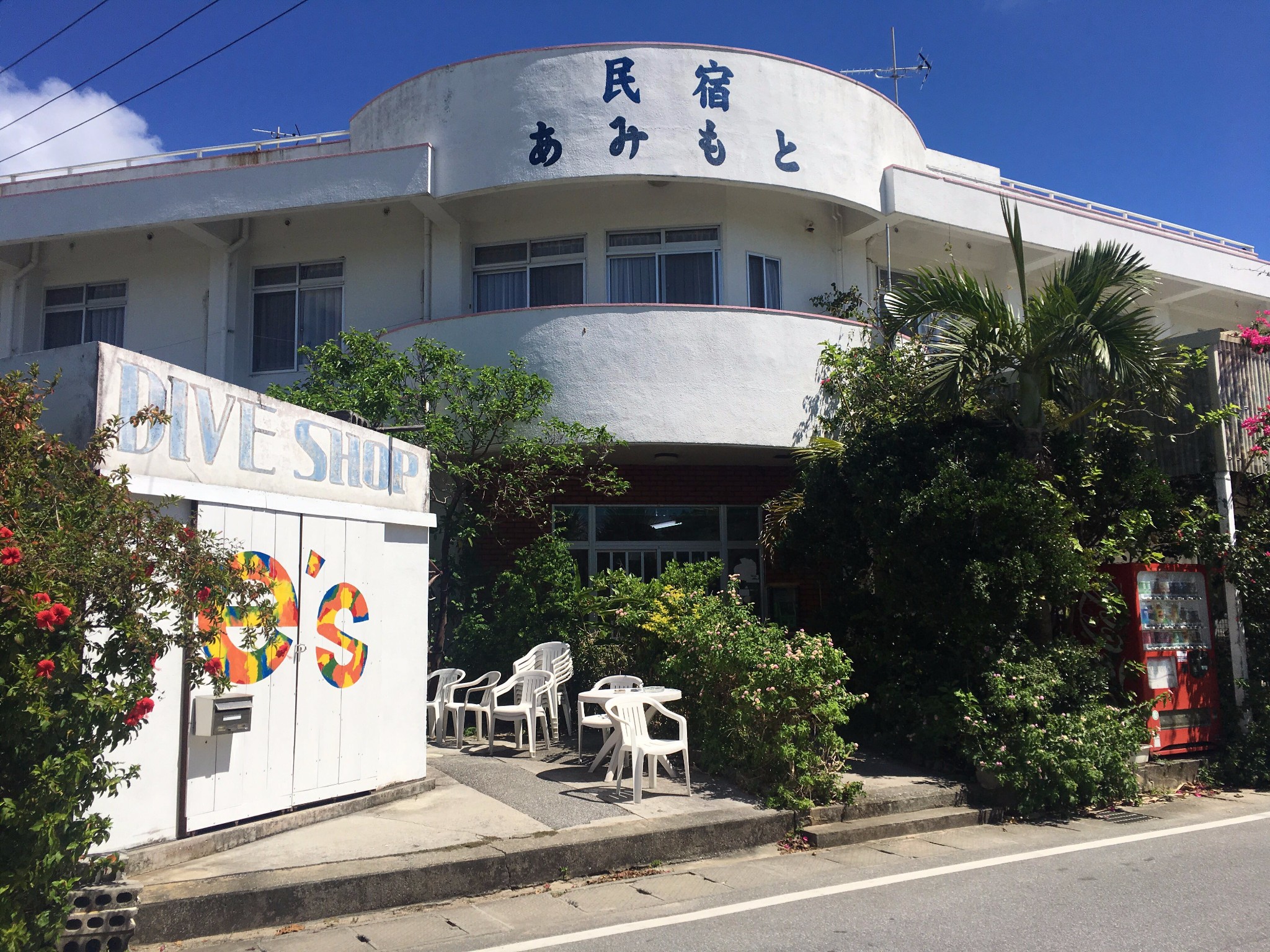 鸡熊兔子背心猜成语