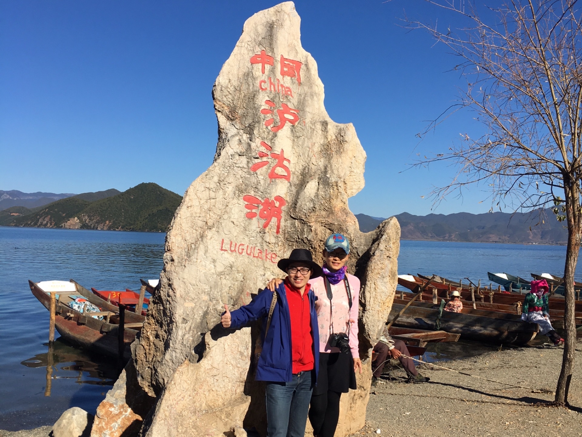 昆明大理丽江泸沽湖香格里拉梅里雪山10天之旅,生活不