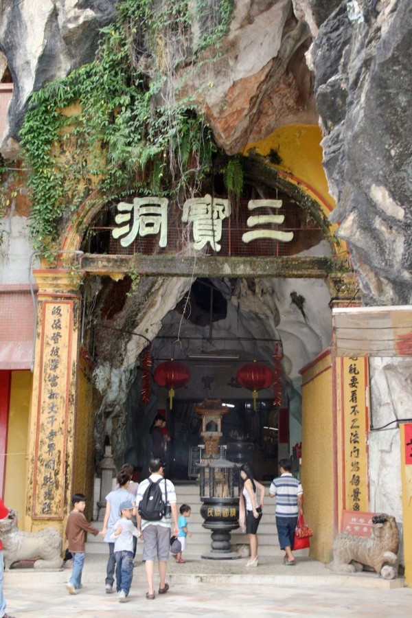 亚洲 马来西亚 霹雳州 怡保市 - 西部落叶 - 《西部落叶》· 余文博客 亚洲 马来西亚 霹雳州 怡保市 - 西部落叶 - 《西部落叶》· 余文博客