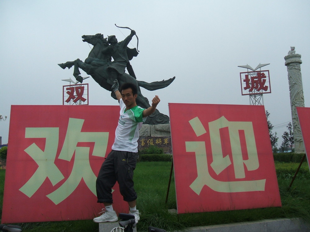 看图猜成语上半截身体下一行脚印_看图猜成语(2)