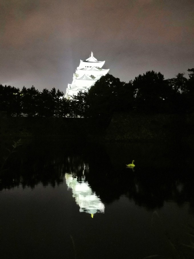 名古屋自助遊攻略