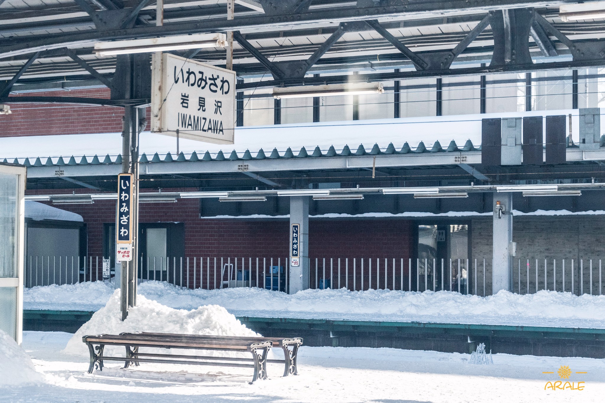 北海道自助遊攻略