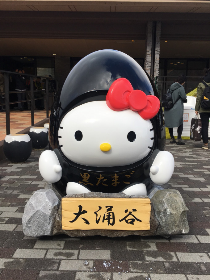 东京\/富士山\/箱根\/御殿场奥特莱斯-大阪\/神户(嘿