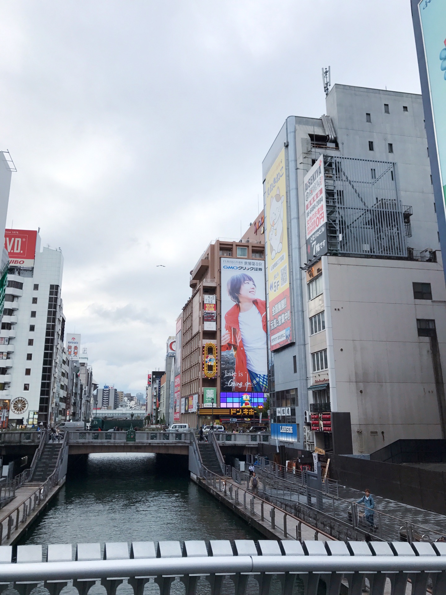 日本自助遊攻略