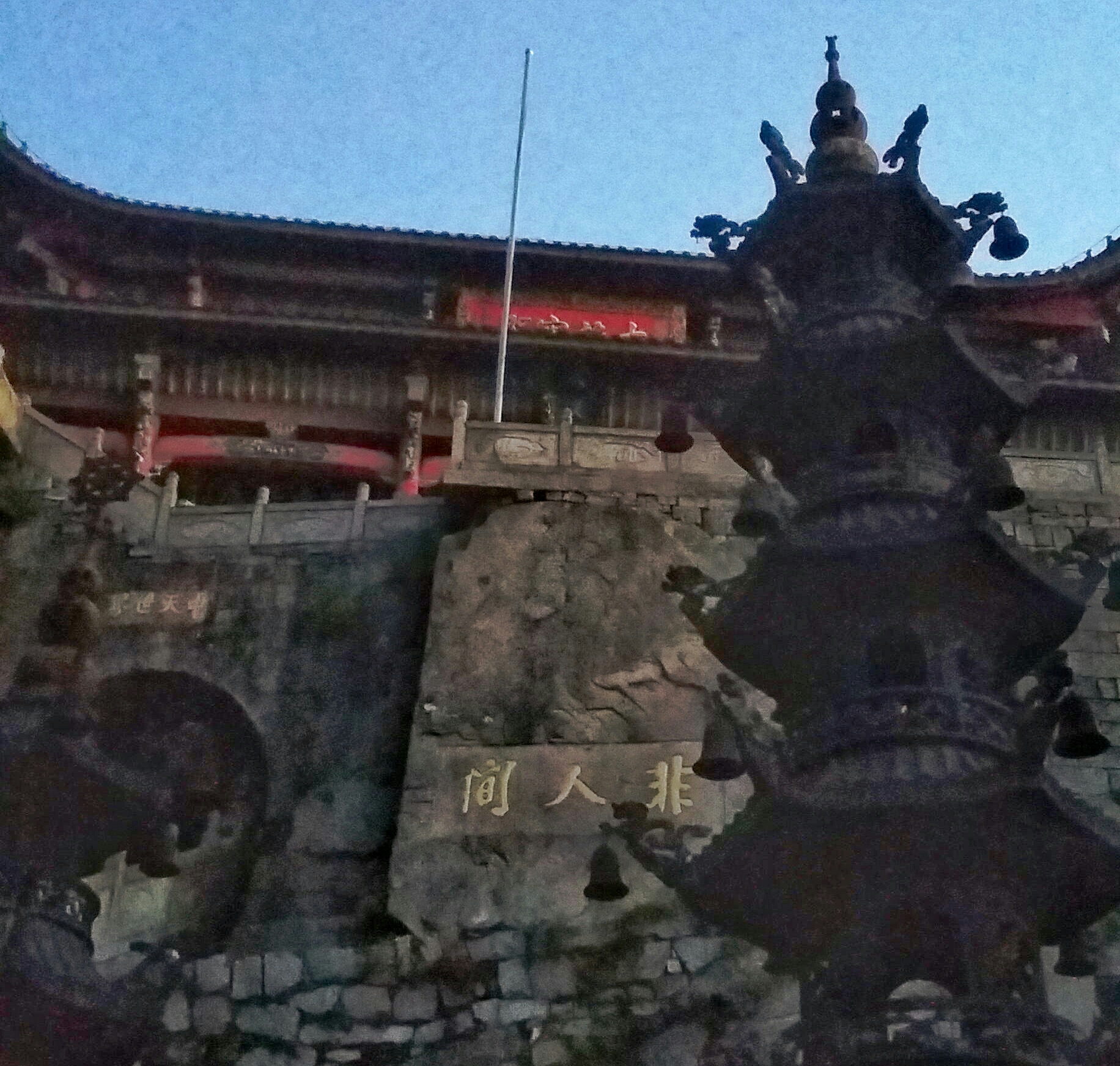 电脑突然蓝屏重启怎么办?