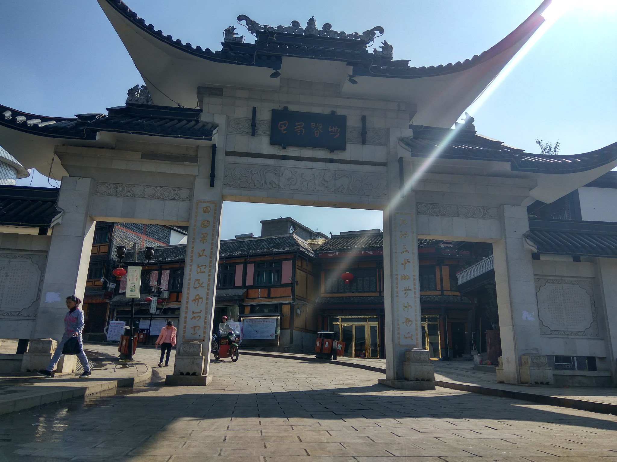 织金人口有多少人_织金古城图片(2)