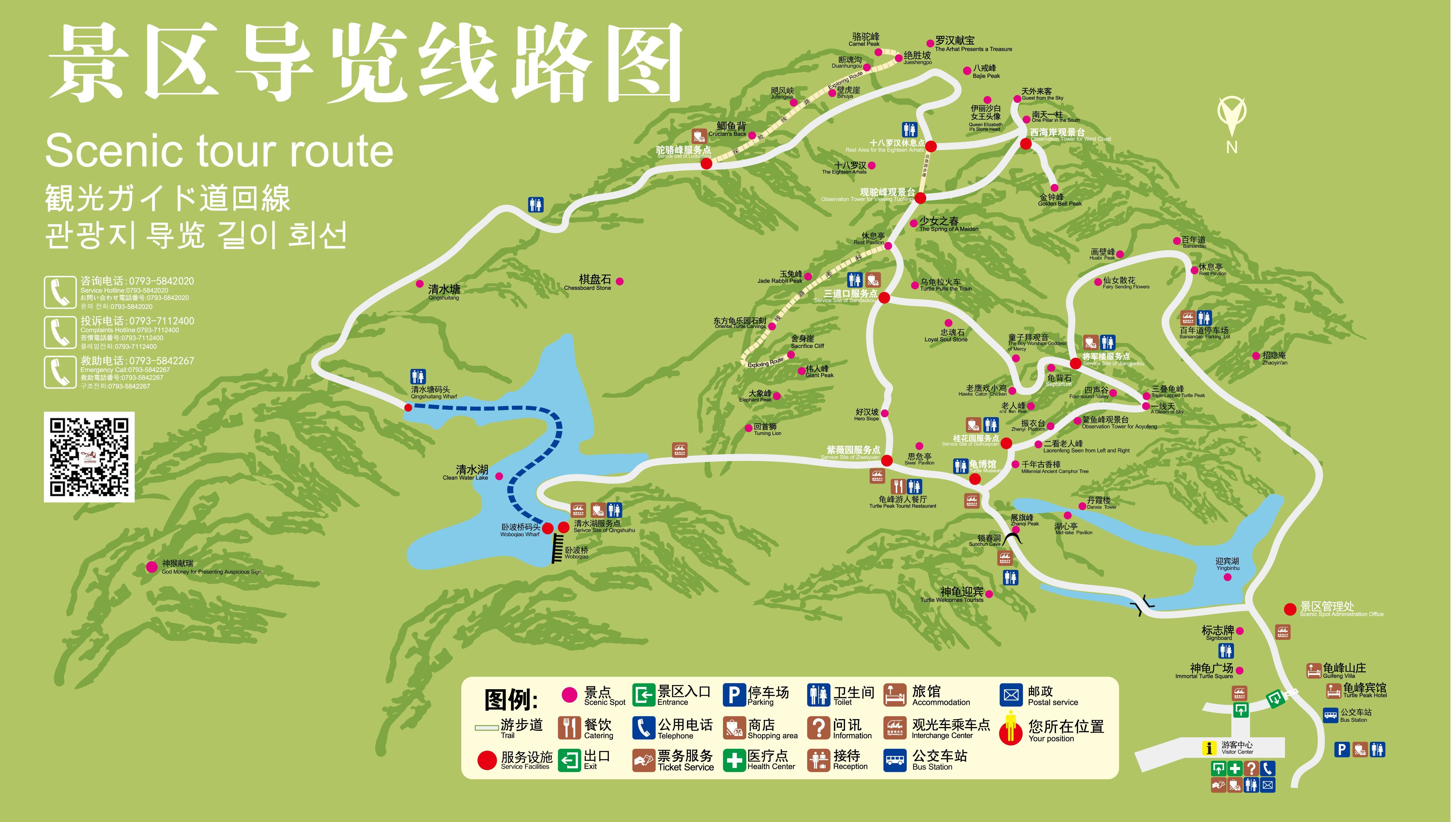 朋友你好,弋陽站(高鐵,動車,火車都停這裡)到龜峰景區可以坐k2路公交