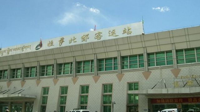               阿里班线车--北郊