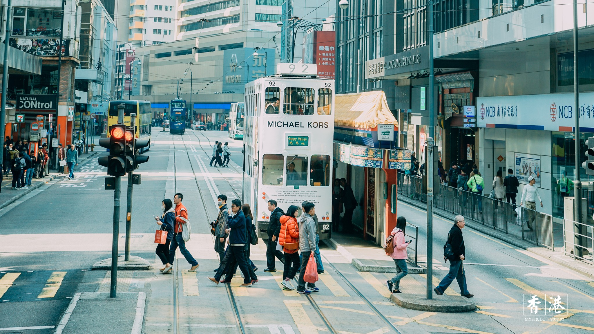 香港自助遊攻略