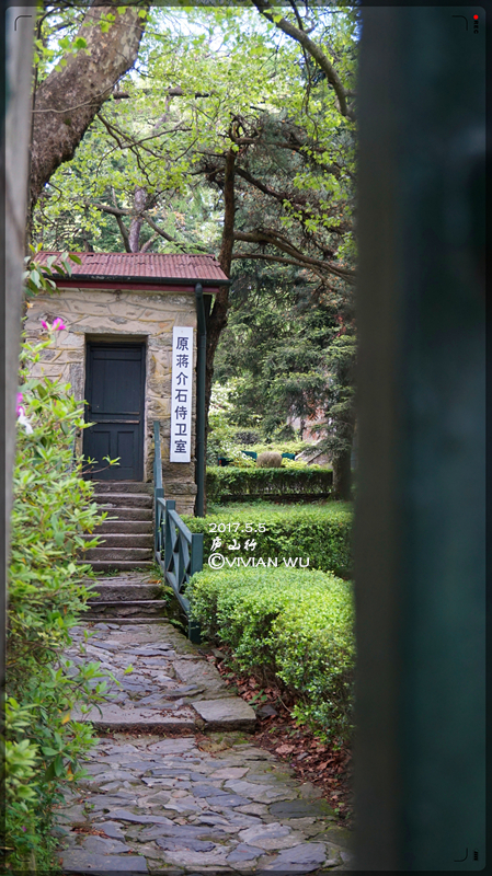 廬山自助遊攻略