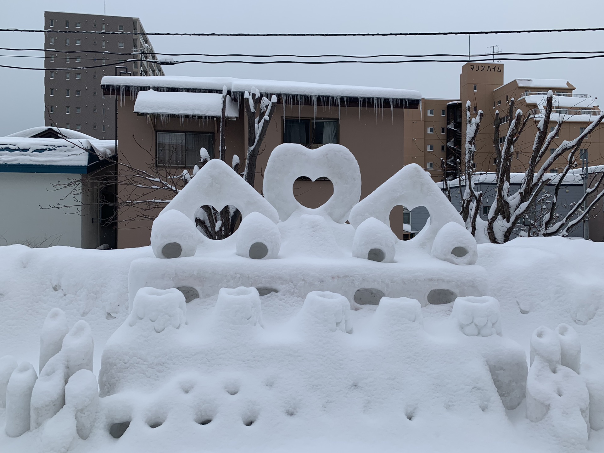 北海道自助遊攻略