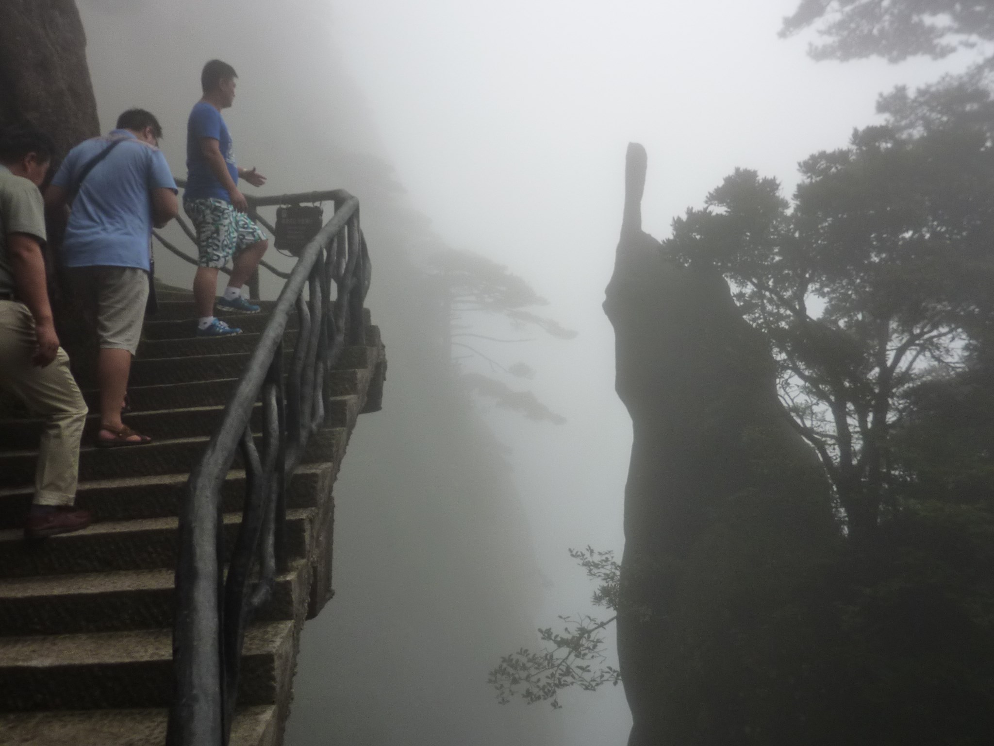 三清山自助遊攻略