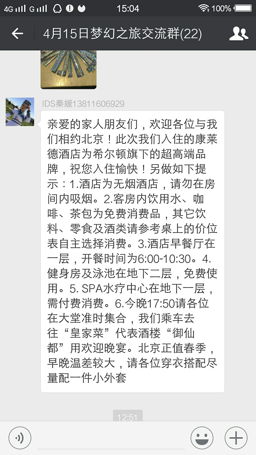 wKgBZ1kyzzOAJVYlAAqtycntZEw25.jpeg?imageView2%2F2%2Fw%2F680%2Fq%2F90