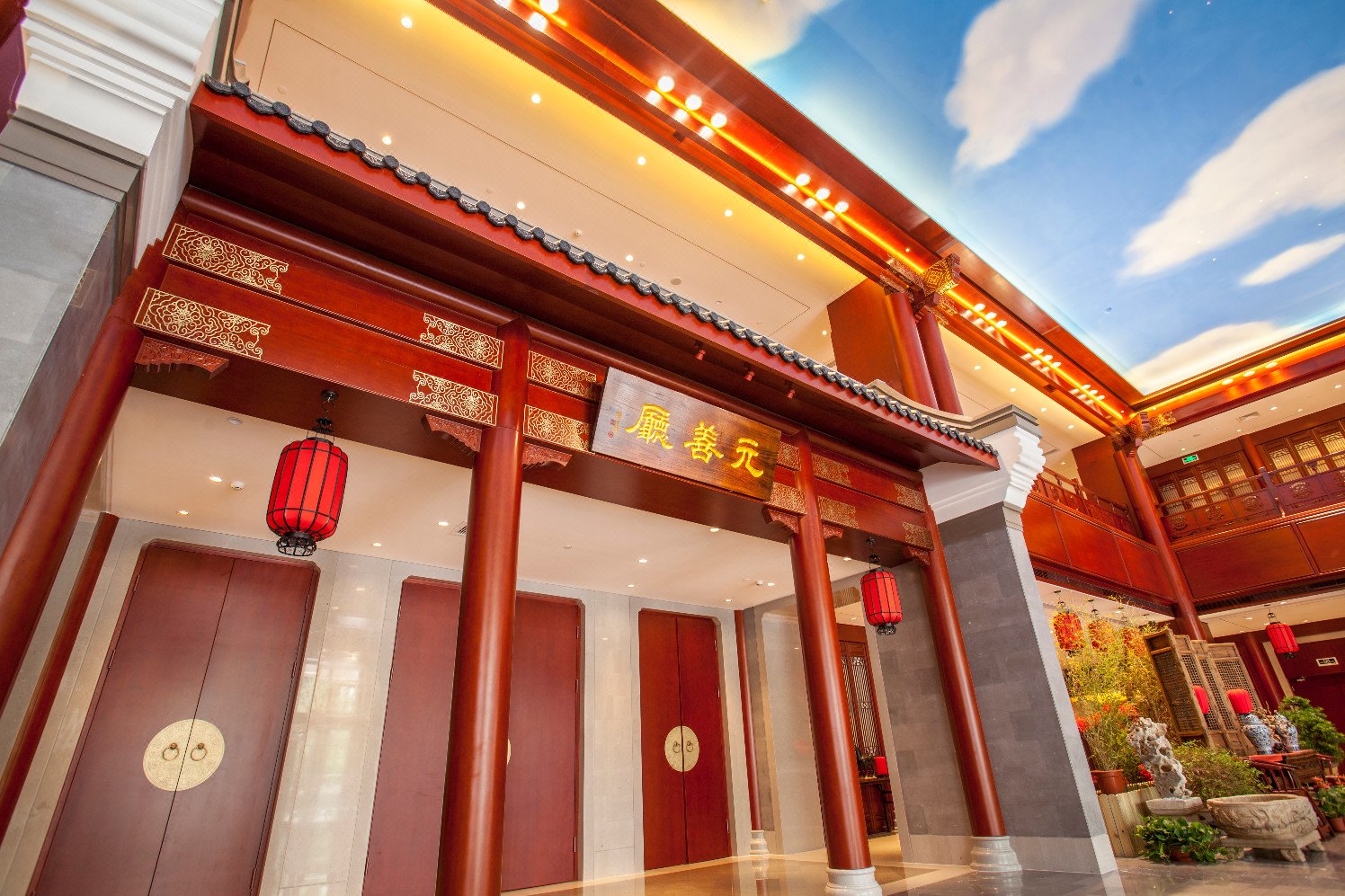 廊坊新绎七修酒店(原新绎贵宾楼)