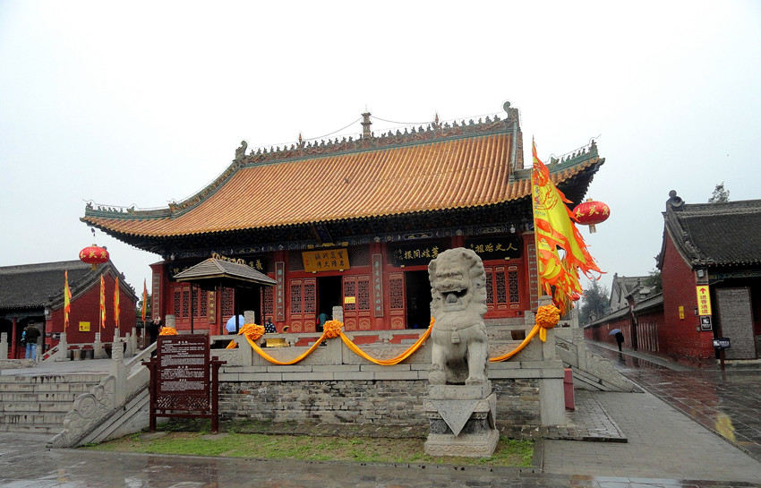 淮陽--太昊伏羲陵(下)--淮陽遊記--馬蜂窩