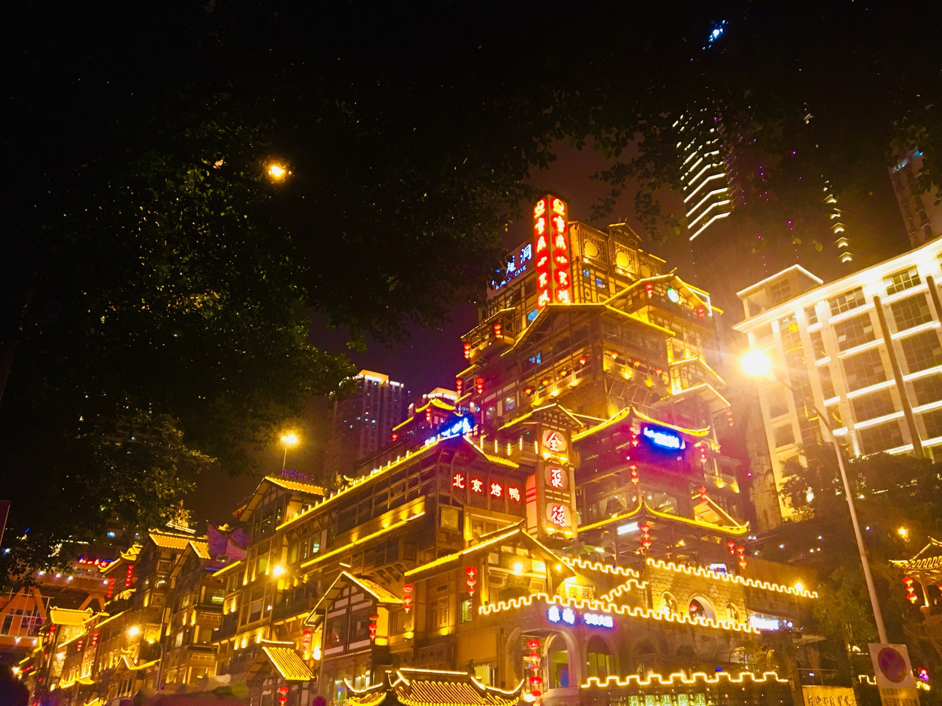 wKgBZ1oZIcyAb1aOAAxO3Pj_4_E80.jpeg?imageView2%2F2%2Fw%2F680%2Fq%2F90%7CimageMogr2%2Fstrip%2Fquality%2F90