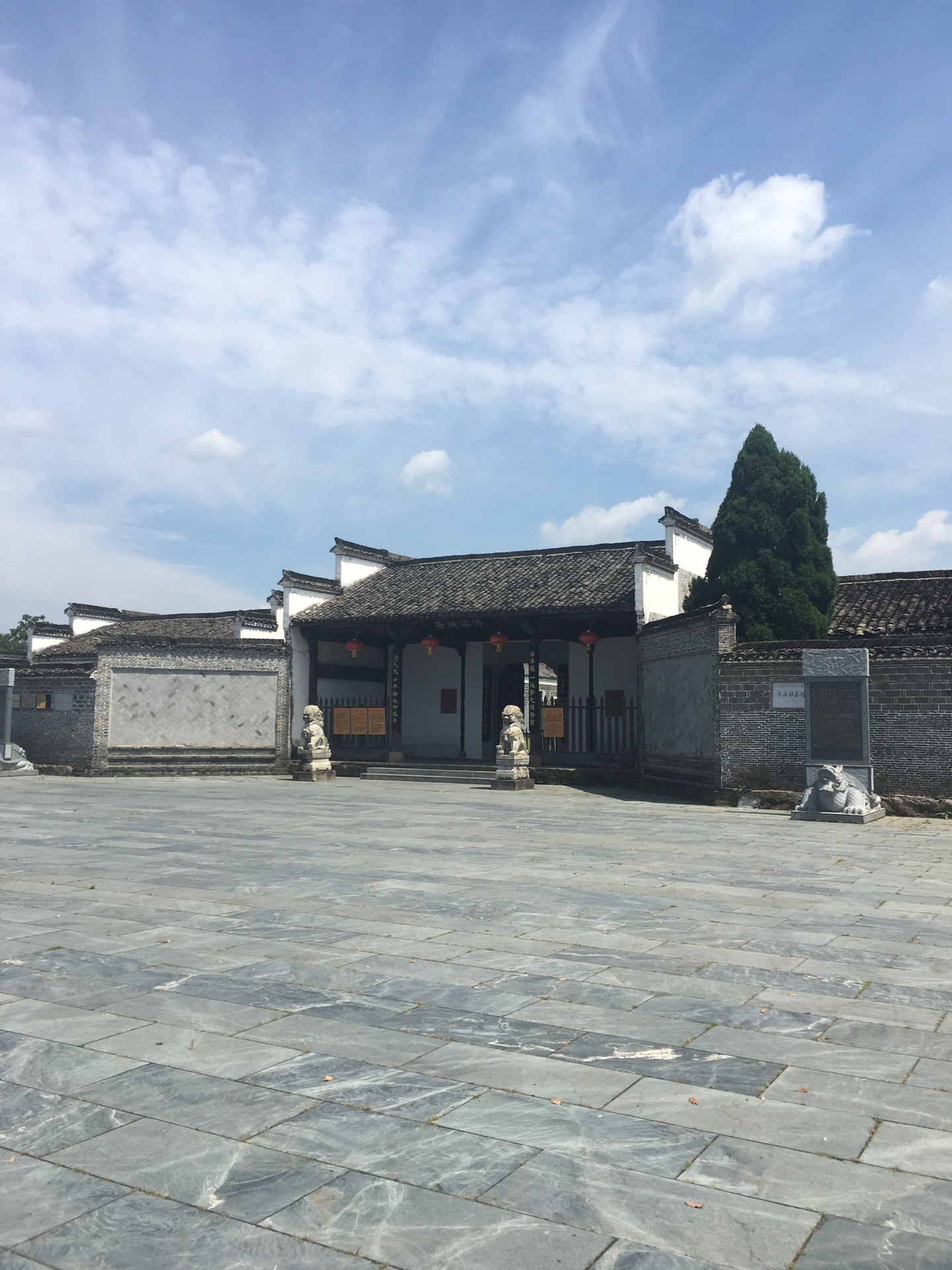 浮梁县有多少人口_最后一团 这里有媲美西北的秋景, 青花瓷 风景再现,景德镇(2)