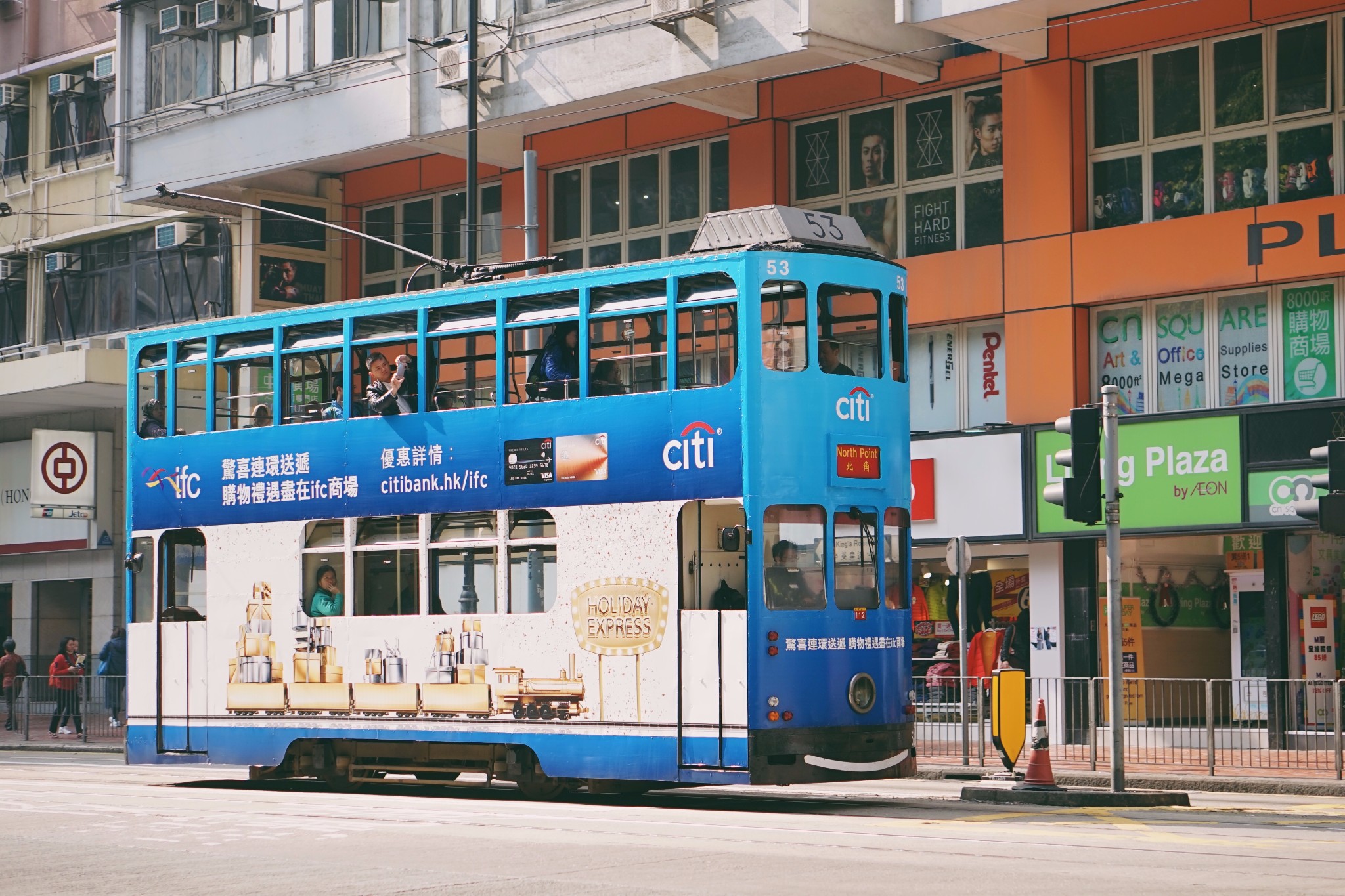 香港自助遊攻略