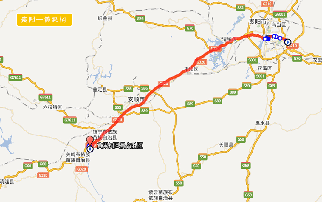 贵州最美喀斯特风光大集合，赏黔西南奇幻绚丽自然风光