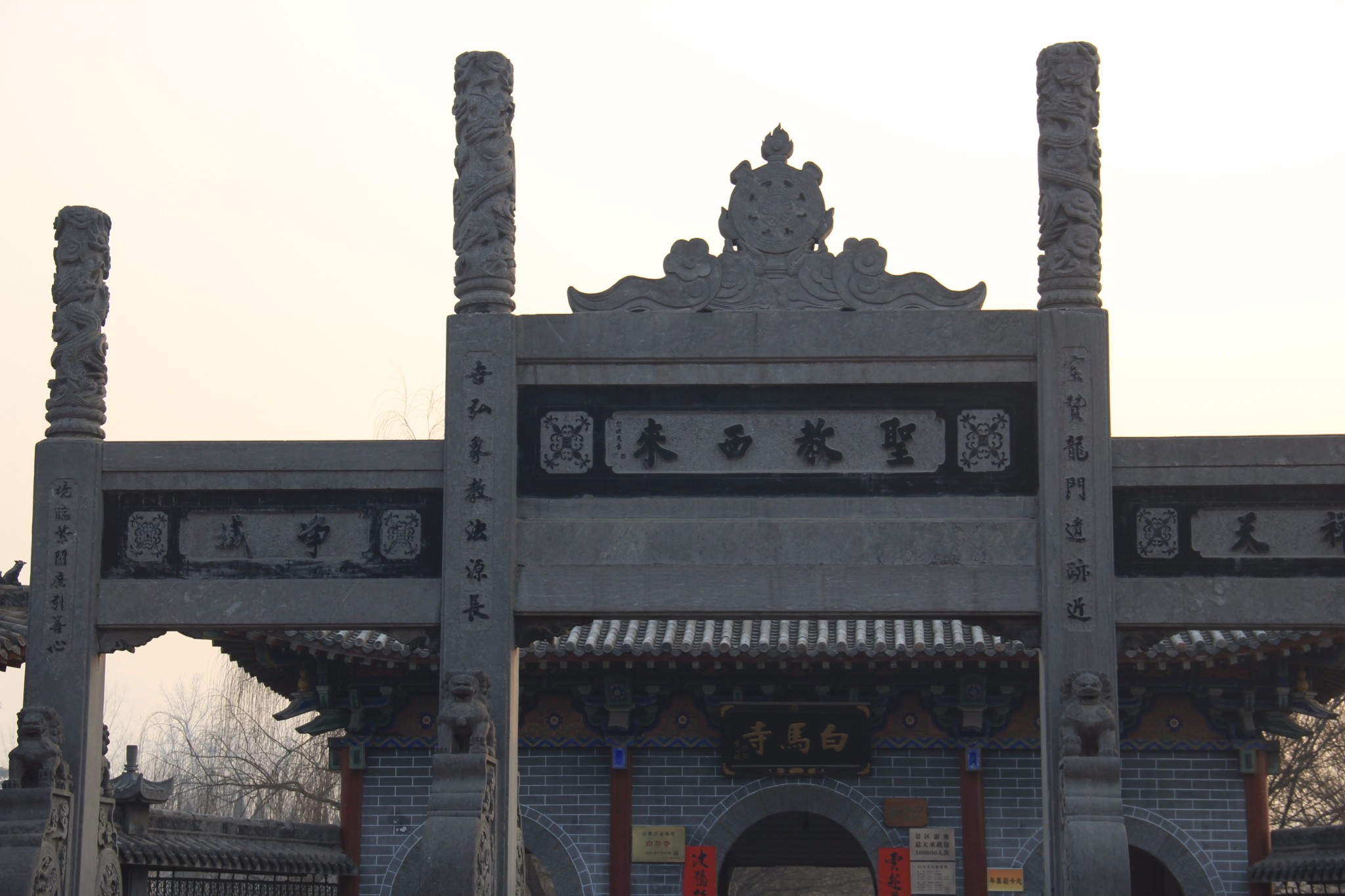 旺清门镇人口(3)