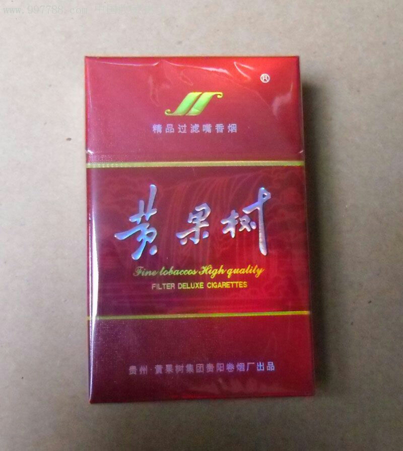 wKgBZ1m7CTuAN1XVAATmrNsr24Q78.jpeg?imageView2%2F2%2Fw%2F680%2Fq%2F90%7CimageMogr2%2Fstrip%2Fquality%2F90