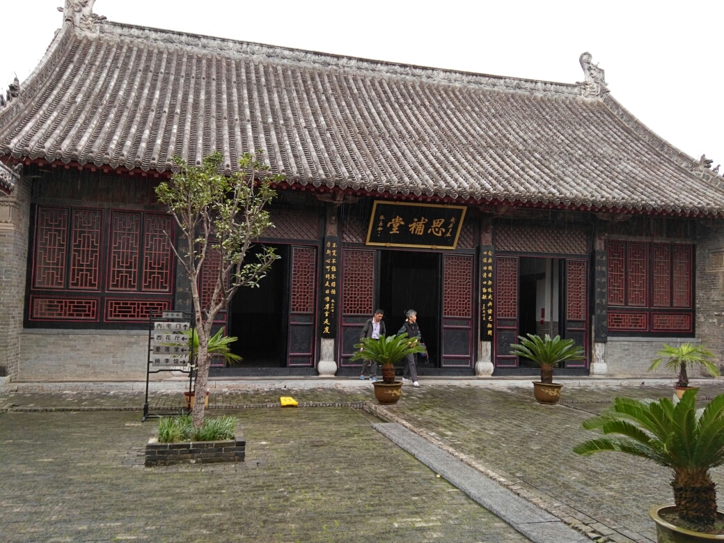 什么杜母成语_成语故事图片