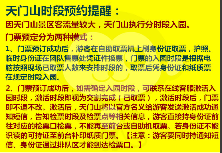 wKgBZ1jXwb-AIbsLAAm0mDDnClg641.png?imageView2%2F2%2Fw%2F700%2Fh%2F1000%2Fq%2F90%7Cwatermark%2F1%2Fimage%2FaHR0cHM6Ly9wMy1xLm1hZmVuZ3dvLm5ldC9zOC9NMDAvNjIvNjAvd0tnQnBWaHVDdzZBSkdTMUFBQUpOUHhpdkU0NjMxLnBuZw%3D%3D%2Fgravity%2FSouthEast%2Fdx%2F10%2Fdy%2F11