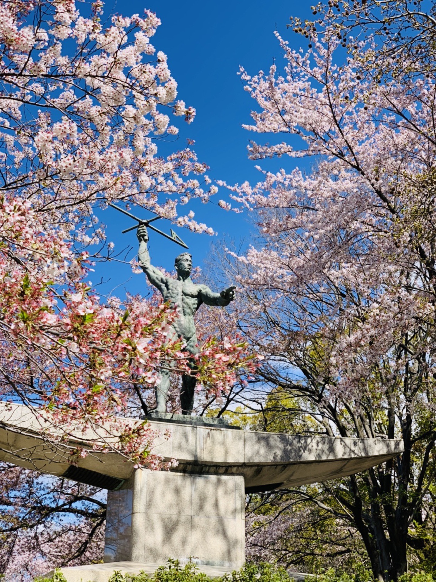 名古屋自助遊攻略