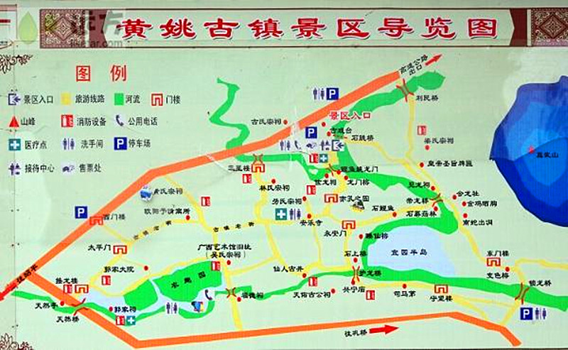 参考交通: 公共交通:黄姚旅游专线车 早上贺州西站8.
