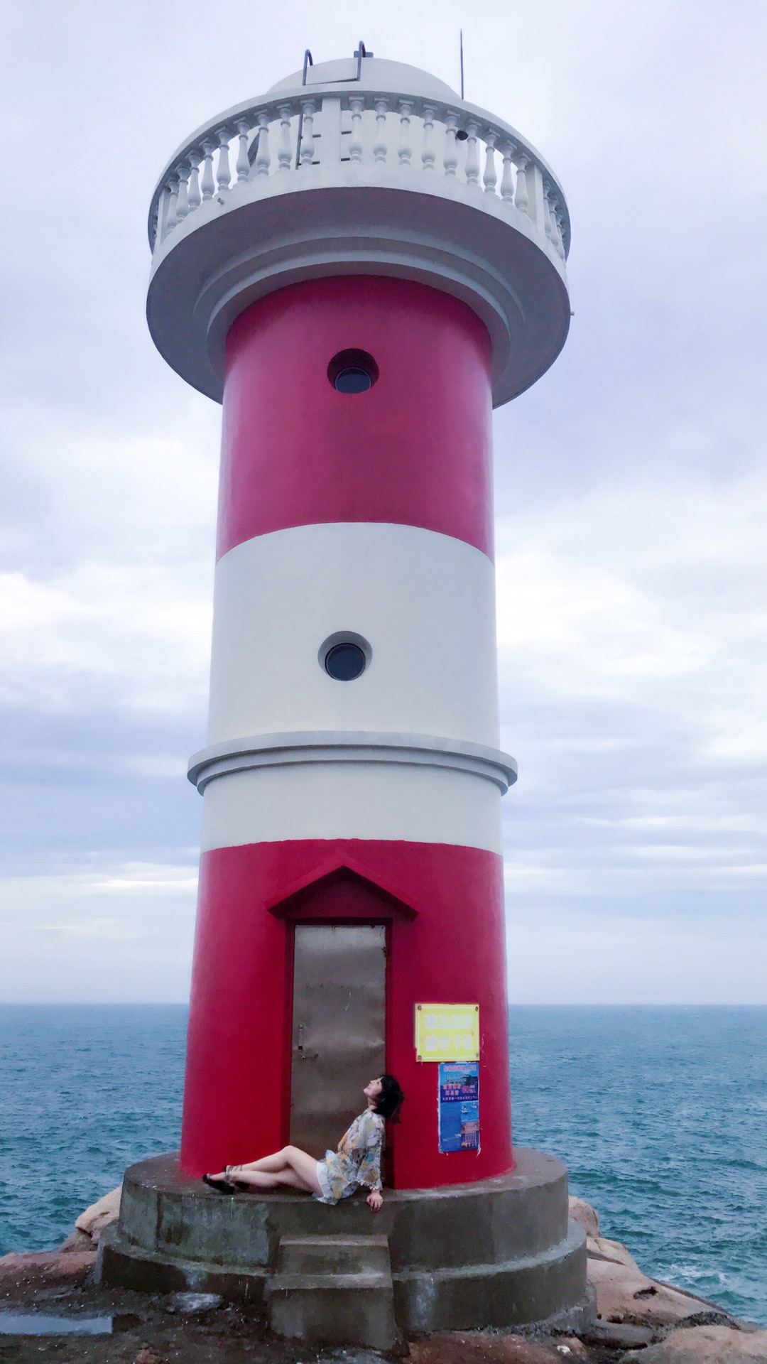 东极岛 丨 世界上的风,你我各一半