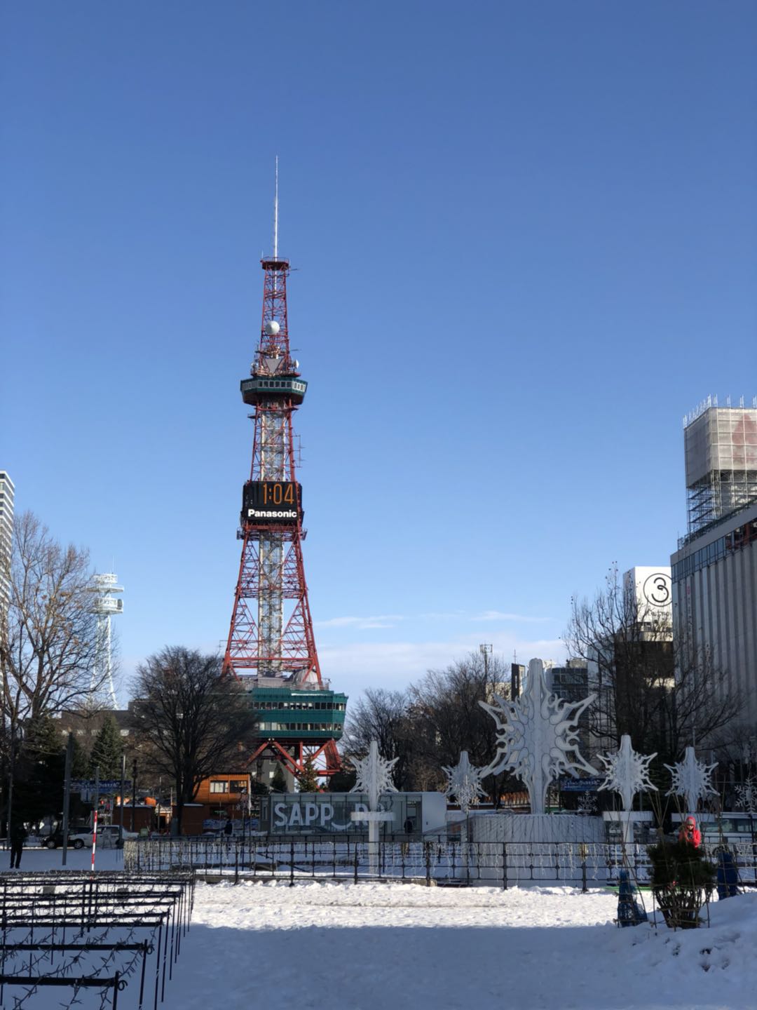 札幌自助遊攻略