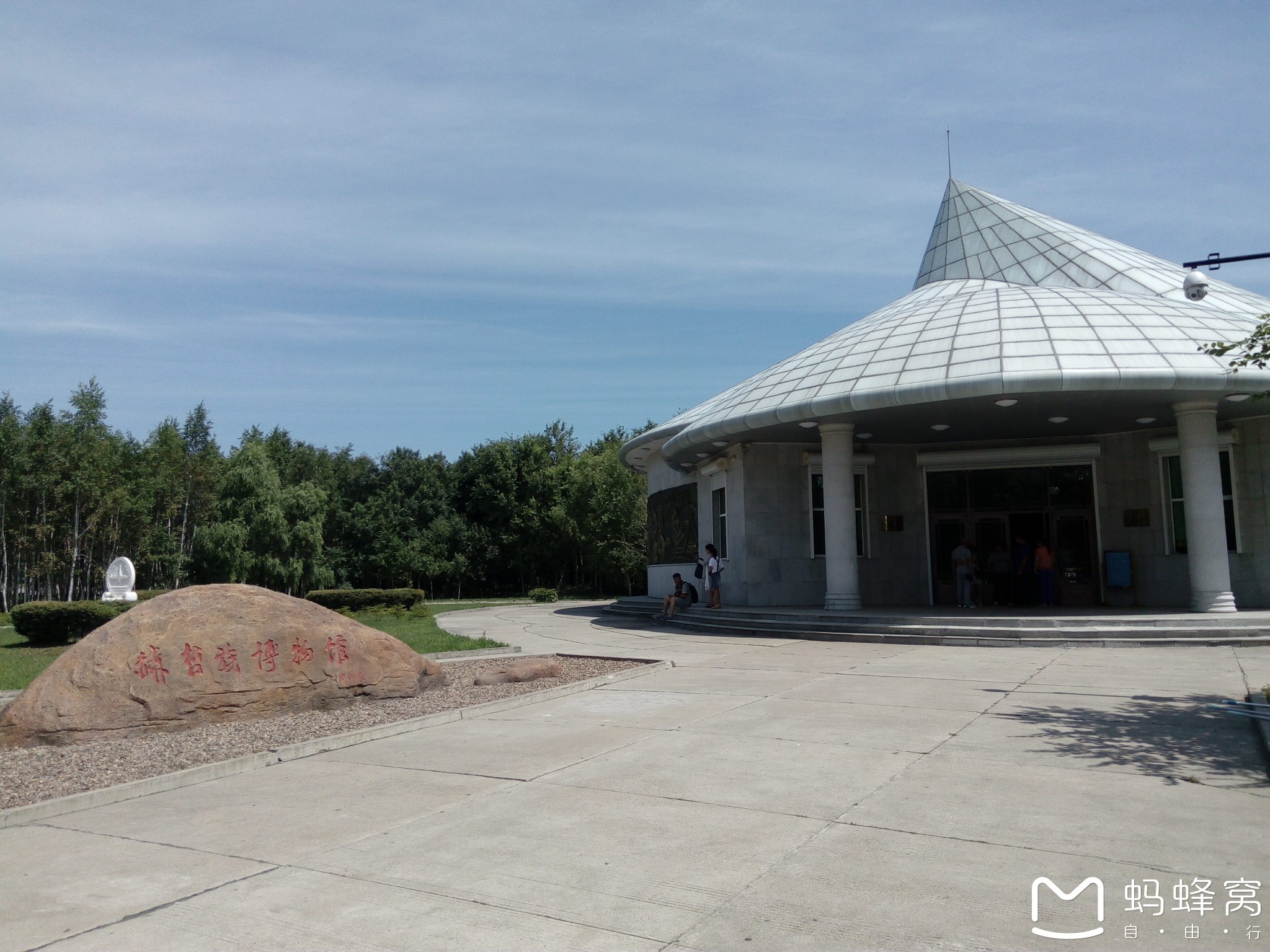 同江多少人口_广东同江医院