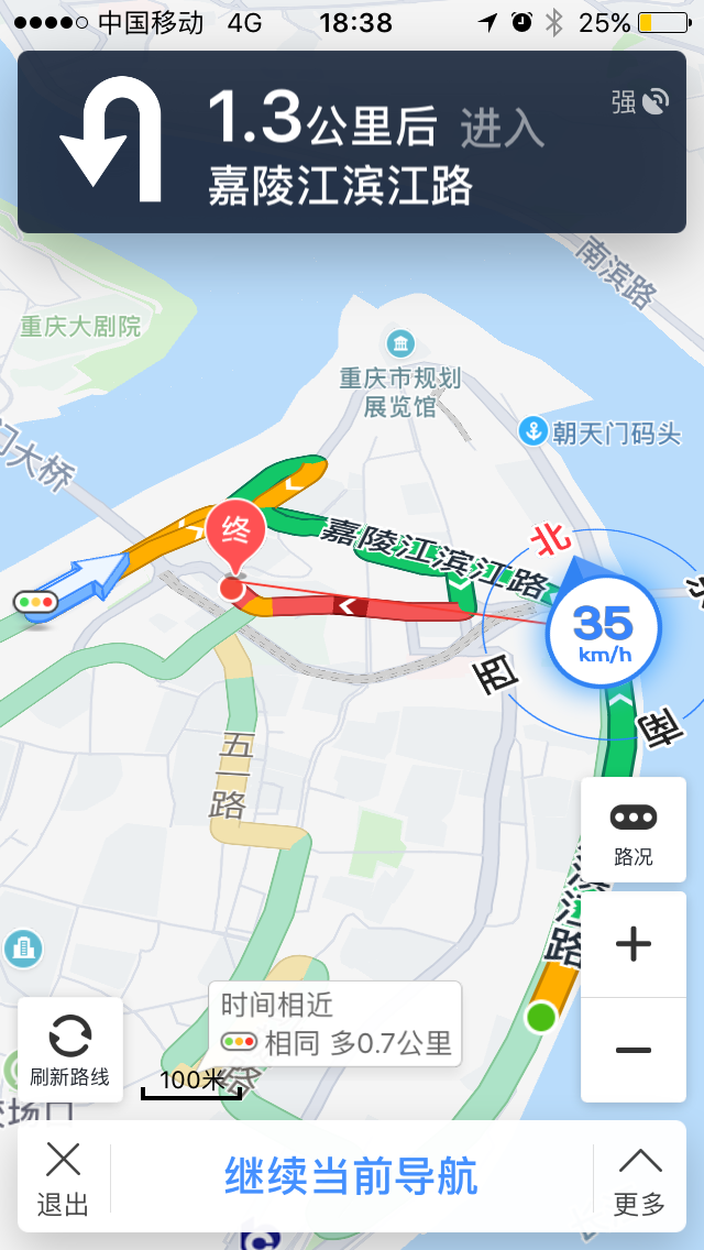 双山人口_人口普查(2)