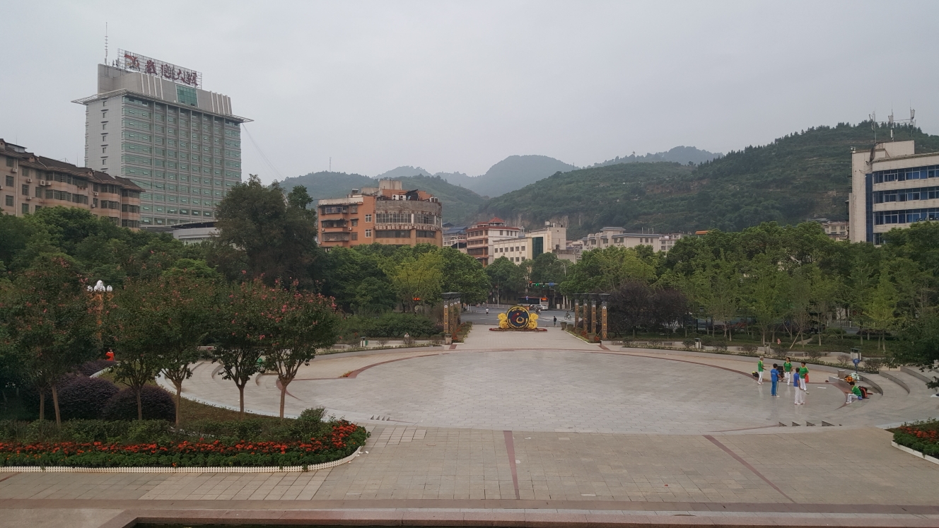 吉首大学全国排名_吉首大学排名(3)
