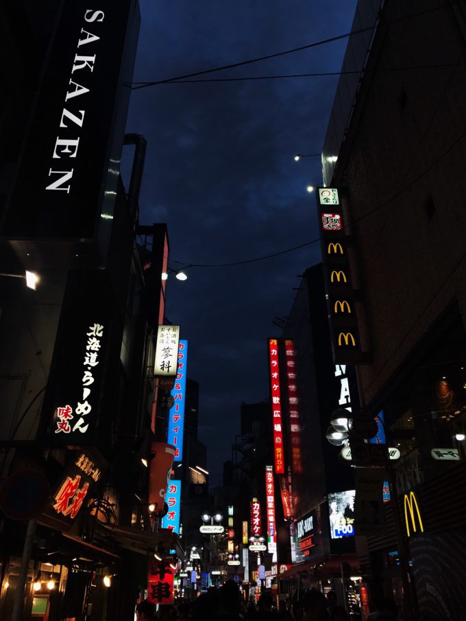日本东京街头广告 wKgBZ1lrUrGAdBopAAacbRKDu3I18.jpeg?imageView2%2F2%2Fw%2F680%2Fq%2F90%7Cimageslim