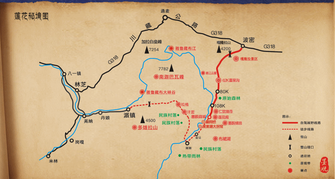 雅鲁藏布江大峡谷地图图片