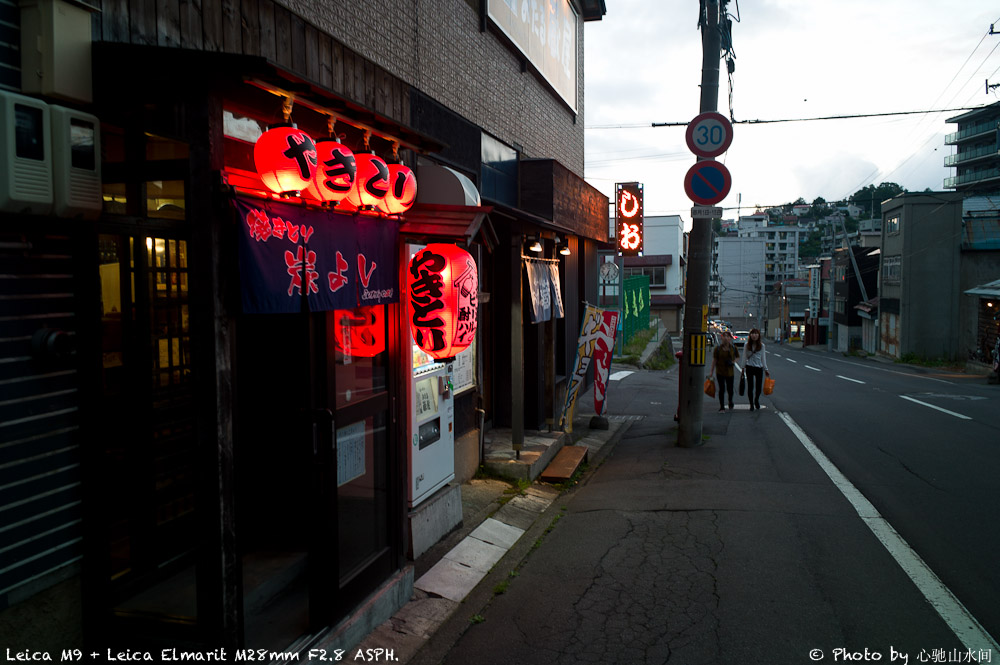 札幌自助遊攻略