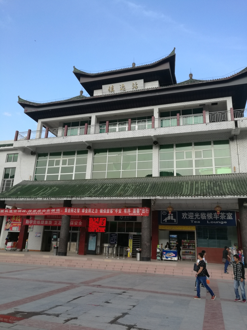 十日黔行,美好的记忆(梵净山,镇远,千户苗寨,荔波大小七孔,茂兰