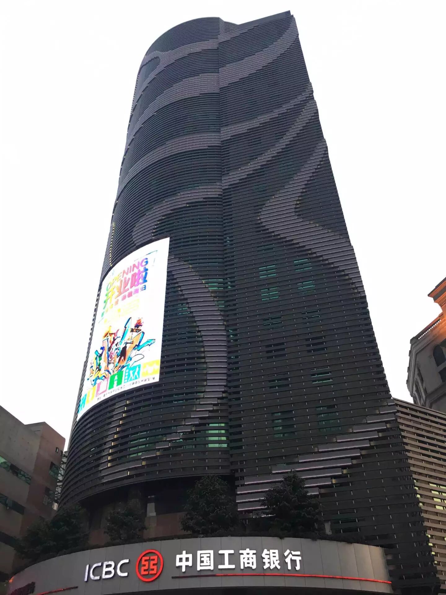 中国经济总量最高cbd_北京cbd图片