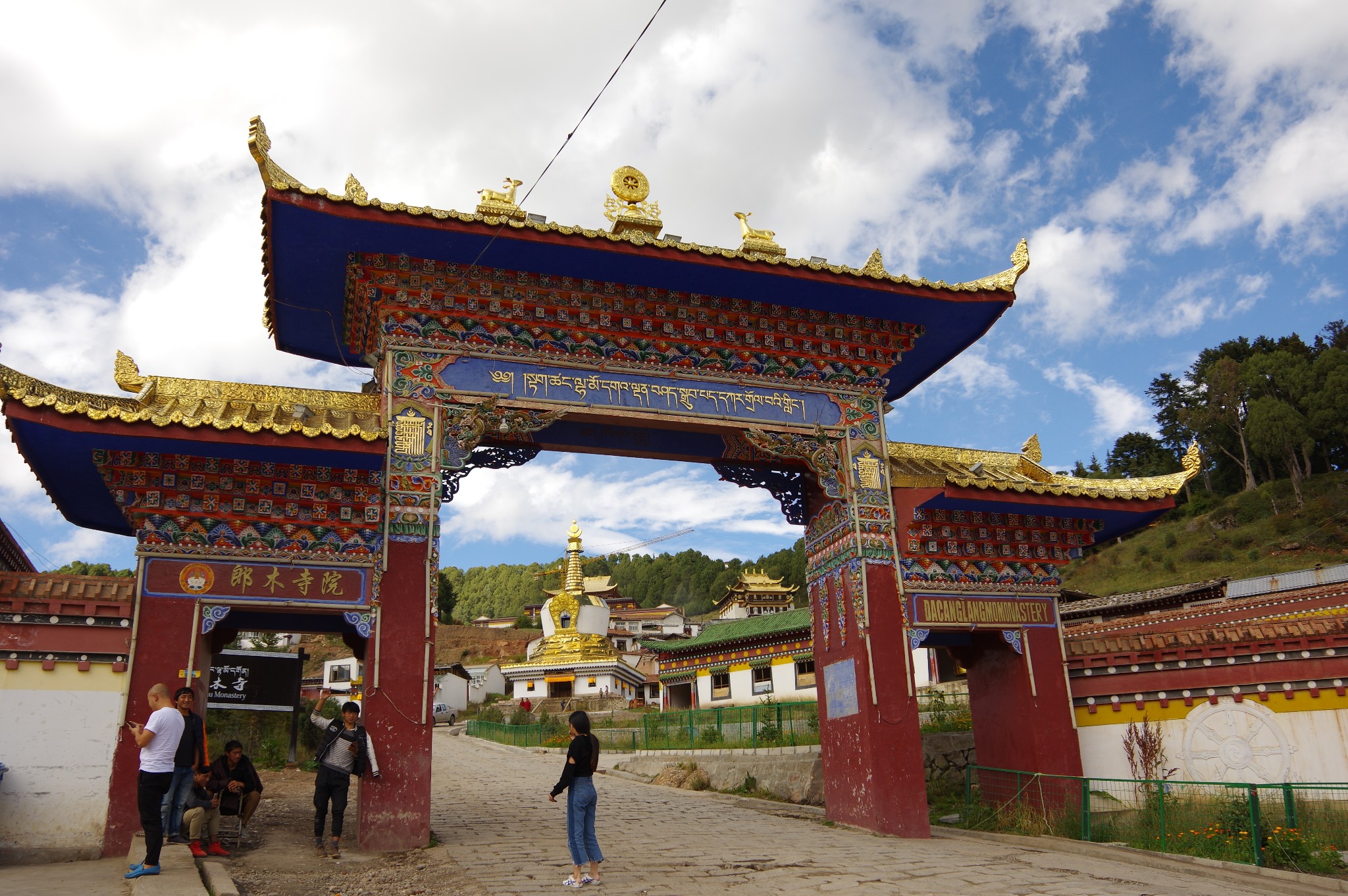 Langmu Temple, Gansu