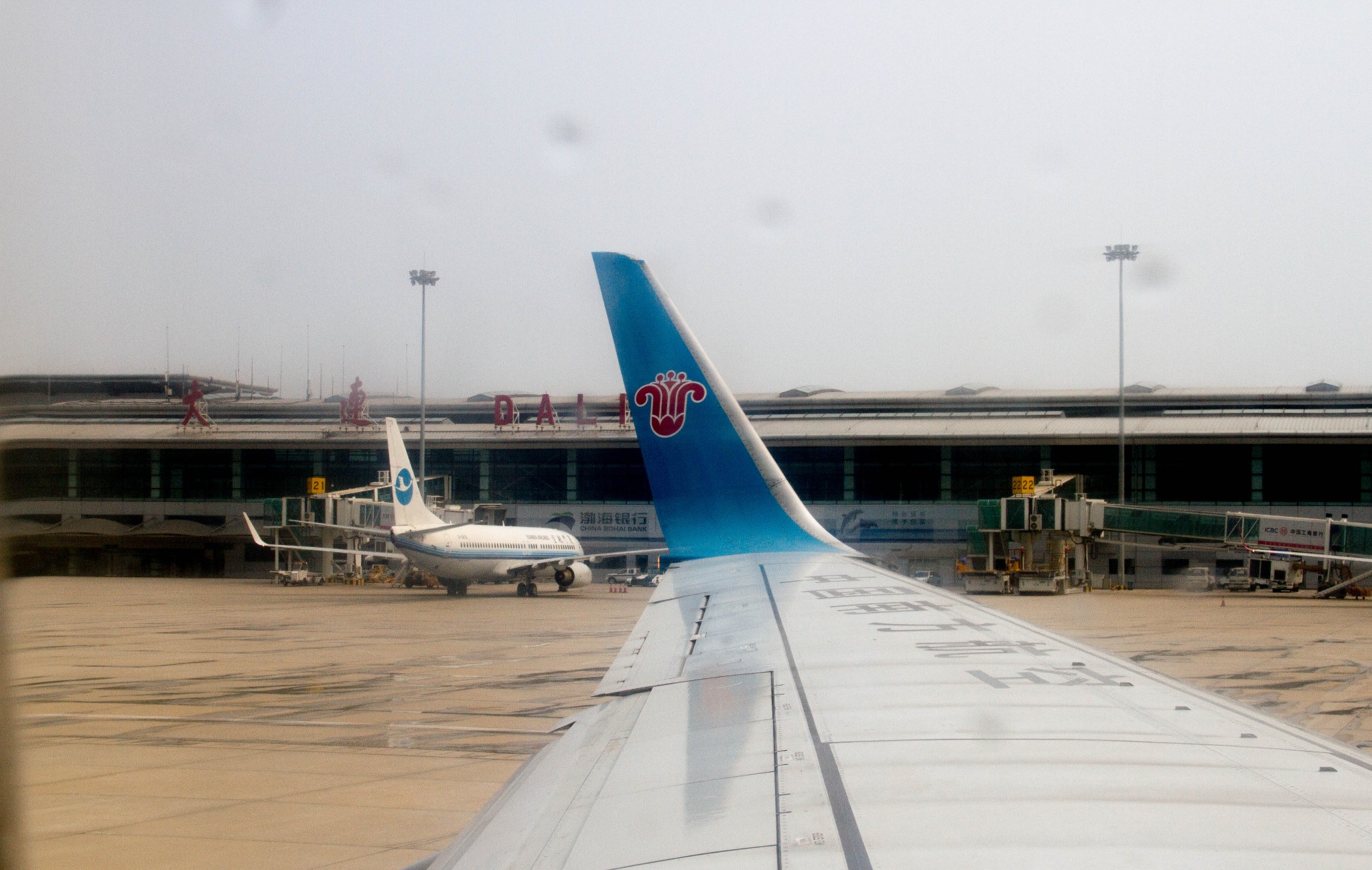 回复游记:2015之二:南京苏州杭州乌镇杭州木渎无锡(7,25-7,30日)