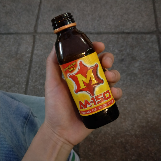 跑偏的泰国之旅(一年生)