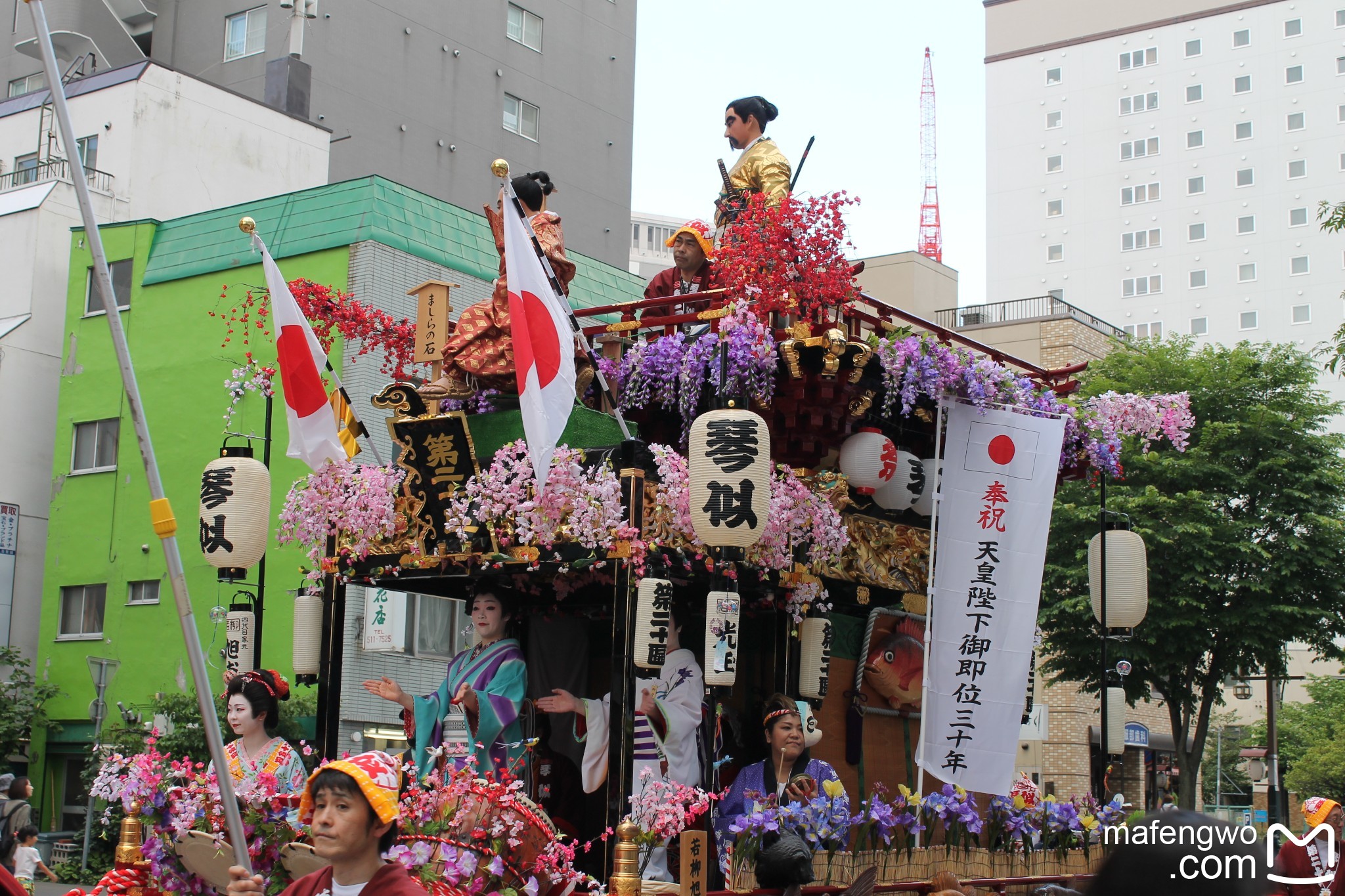 札幌自助遊攻略