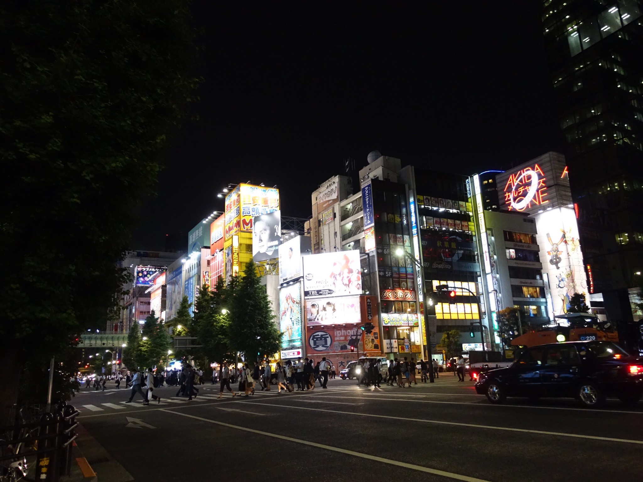 東京自助遊攻略