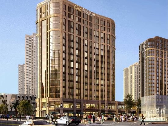 嘉瑞酒店(重庆袁家岗地铁站店)