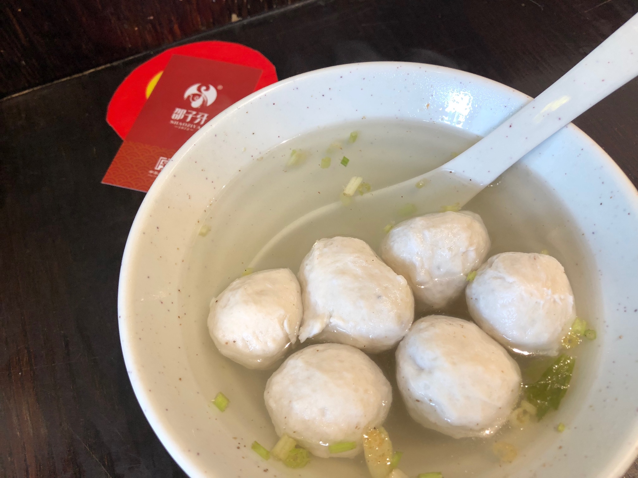 地址:龙头路97号推荐店铺:林氏鱼丸厦门鱼丸大多是包心丸,和鲜美汤汁