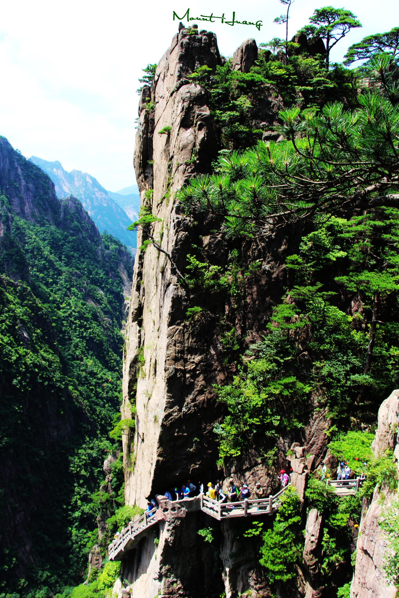 黃山自助遊攻略